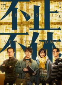 麻豆电影在线观看